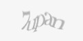 Захисний код