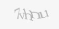 Захисний код