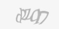 Захисний код